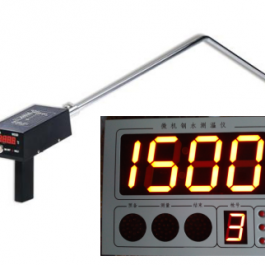 SF-98AW無(wú)線鋼鐵水測(cè)溫儀