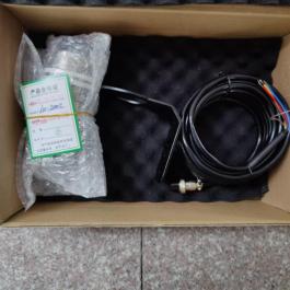 工業(yè)用紅外溫度傳感器非接觸短波探頭高精度高溫金屬紅外線測溫儀