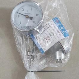  遠(yuǎn)傳雙金屬溫度計WSSP-415一體化測量計 0-100℃