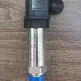 耐高溫壓力傳感器擴(kuò)散硅壓力變送器4-20mA高精度液壓氣壓 WLB-131