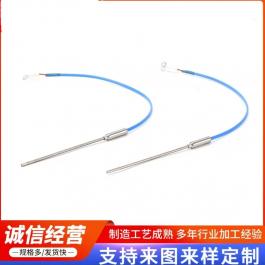 鎧裝熱電偶191型