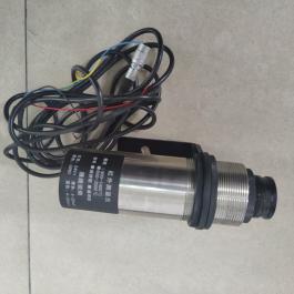 在線(xiàn)式紅外線(xiàn)測(cè)溫儀工業(yè)溫度傳感器短波測(cè)光亮金屬高精度非接觸